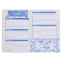 My Skool Dagboek vir Seuns 2026 (1).webp