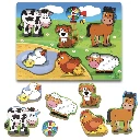 Farm Chunky Puzzle (8 piece) (1).webp