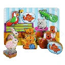 Pets Chunky Puzzle (8 piece) (1).webp