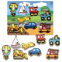 Transport Chunky Puzzle (8 piece) (1).webp
