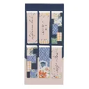 Plaaslappie Afrikaans Magnetic Page Marker (6) (MGB149) (1).webp