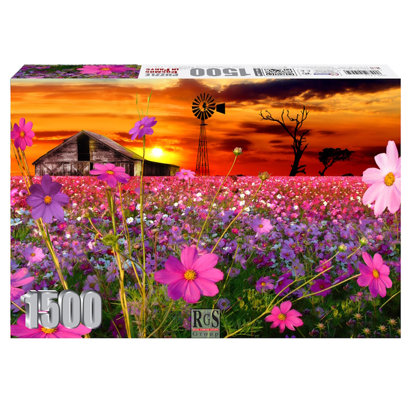 Kosmos in Parys Cardboard Puzzle (1500 pieces)