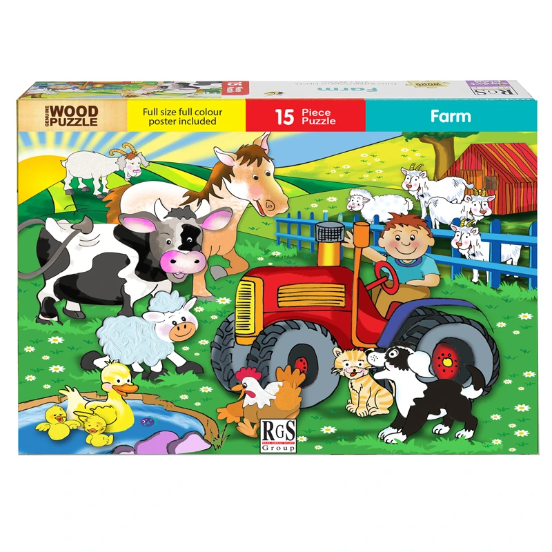 Farm Wooden Puzzle (15 pieces)