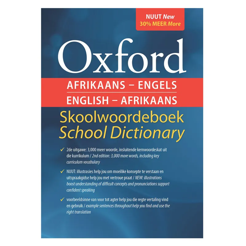 Oxford Afrikaans English School Dictionary 3rd Edition