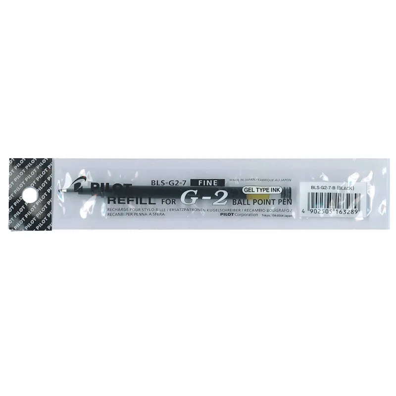 Pilot G2 Retractable Ball Pen 0.7mm Refill (black)