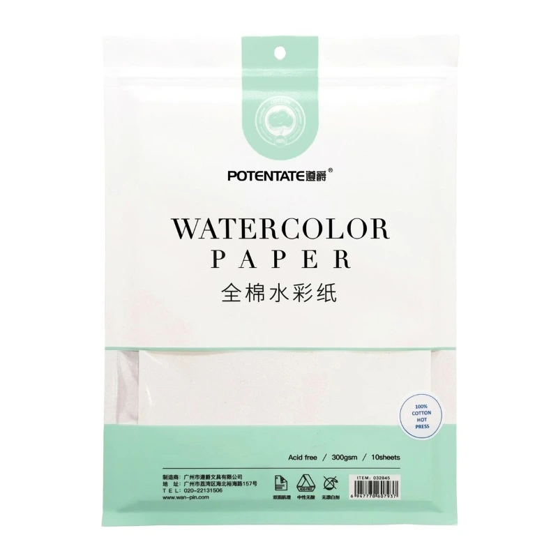 Potentate Cotton Watercolour Paper Hot Press 300gsm 260 x 380mm (10 sheets)