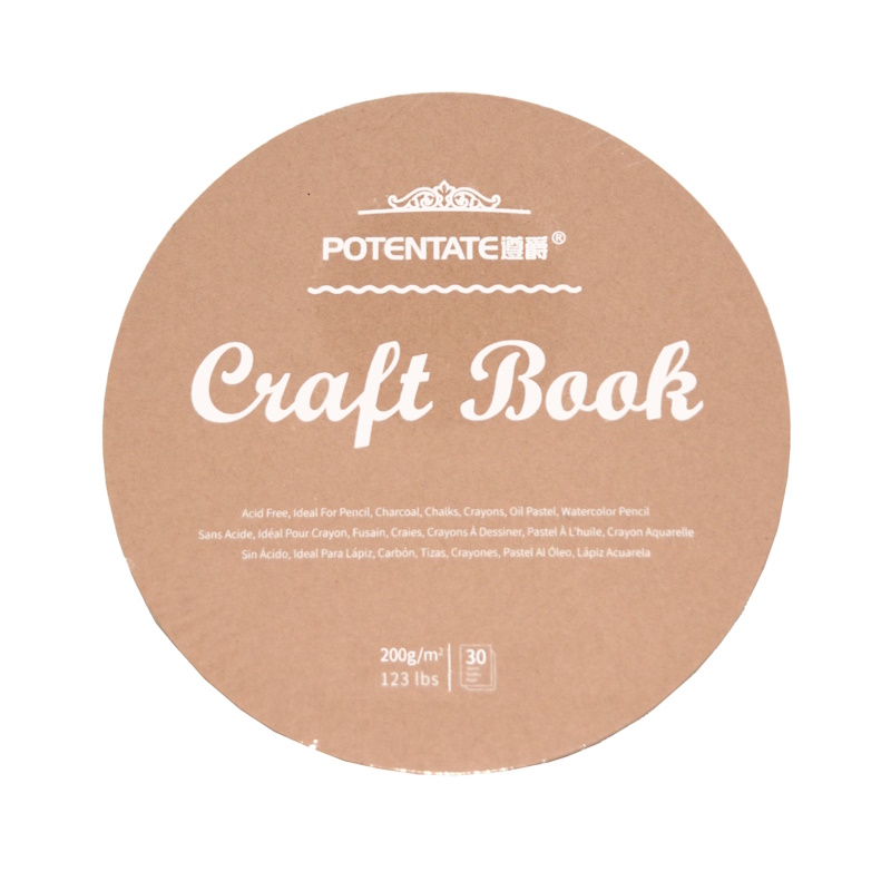 Potentate Craft Circle Book 200gsm (ø190mm) (30 sheets)