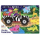 Safari Chunky Puzzle (12 piece)