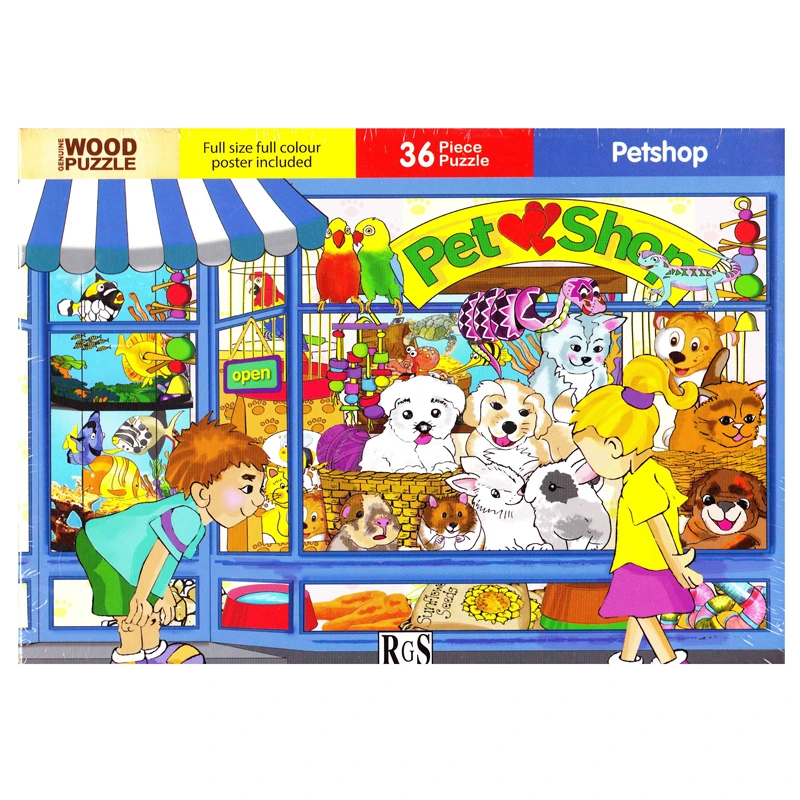 Petshop Wooden Puzzle (36 pieces)