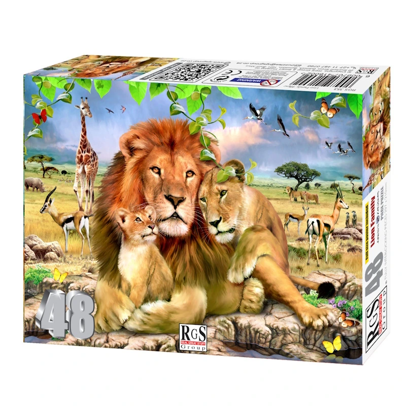 Lion Family Cardboard Puzzle (48 pieces)