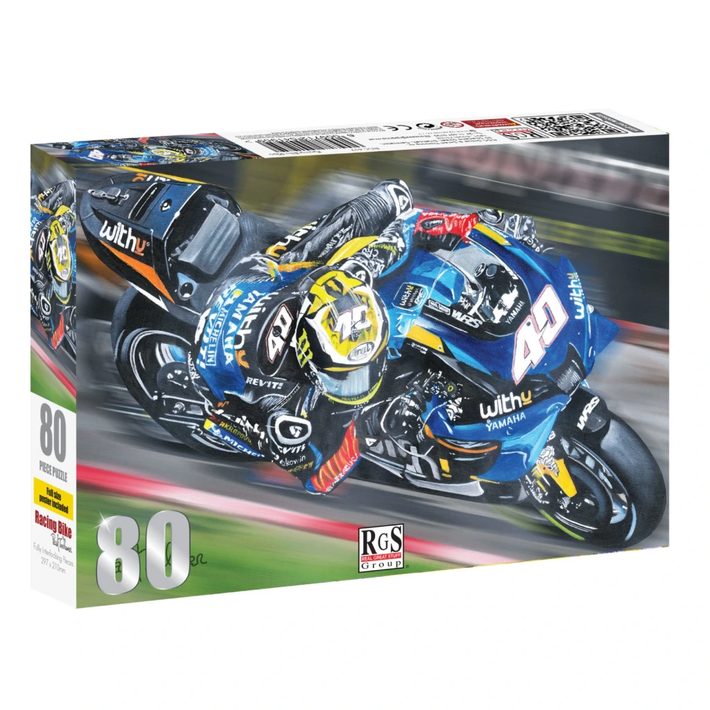 Racing Bike Cardboard Puzzle (80 pieces)
