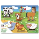 Farm Chunky Puzzle (8 piece)
