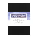 Potentate Watercolour Journal Accordion Fold 300gsm