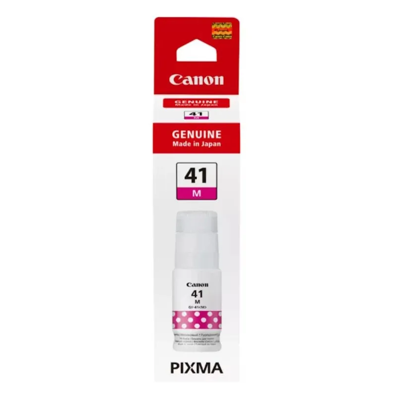 Canon GI41 Ink Bottle (magenta)