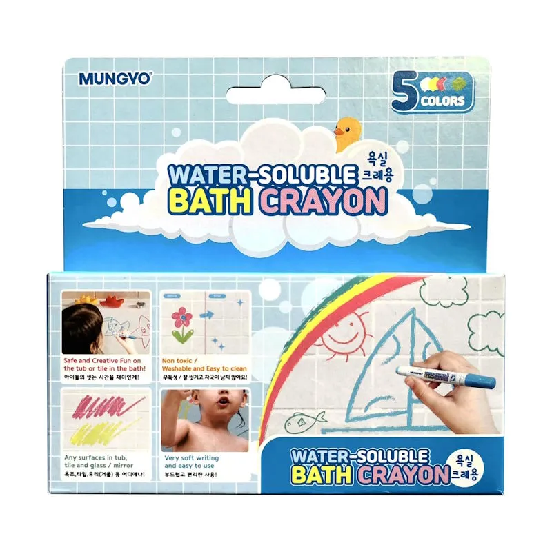 Mungyo Water Soluble Bath Crayons (5)