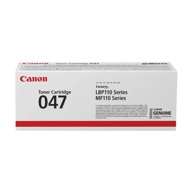 Canon 047 Toner Cartridge (black)
