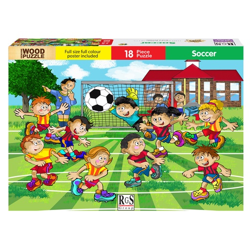 Soccer Wooden Puzzle (18 pieces)