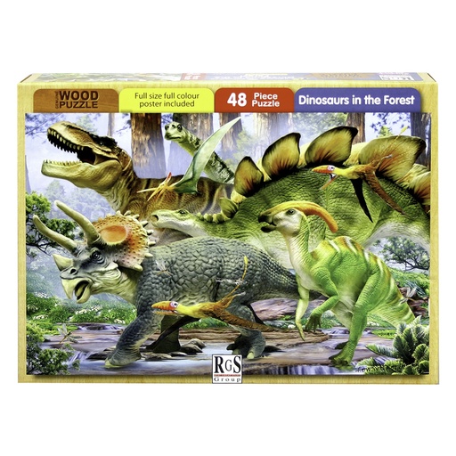 Dinosaurs in the Forest Wooden Puzzle (48 pieces)