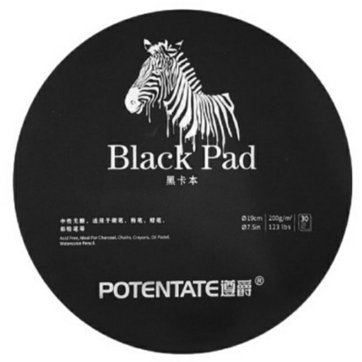 Potentate Black Circle Book 200gsm (ø190mm) (30 sheets)