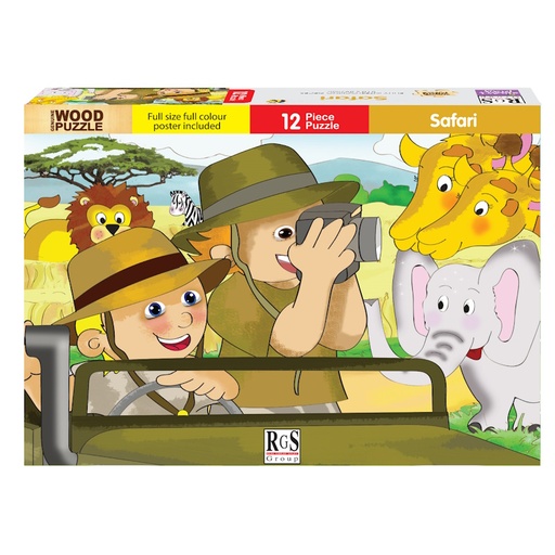 Safari Wooden Puzzle (12 pieces)