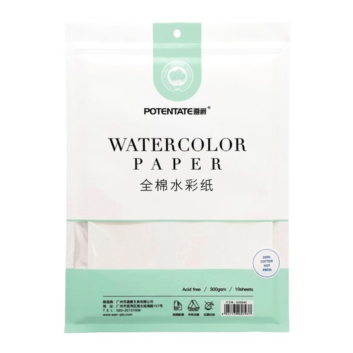 Potentate Cotton Watercolour Paper Hot Press 300gsm 130 x 190mm (10 sheets)